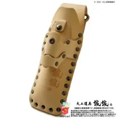 Ryu様 リクエスト 2点 まとめ商品