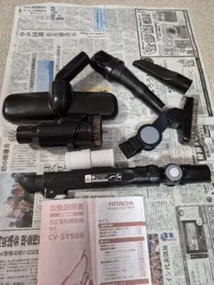 日立　掃除機パーツのサムネイル