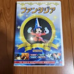 ファンタジア DVD