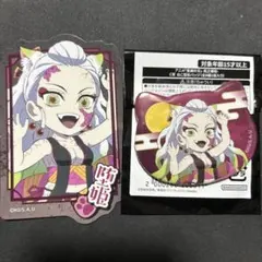 鬼滅の刃 堕姫 ナンジャ ナンジャタウン 鬼之棲街 C賞 ねこ型 缶バッジ