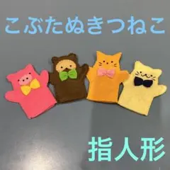 Item thumbnail for item f7be63d6-931e-4834-93ab-ae7052f0df6c