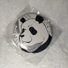 呪術廻戦　パンダ　缶バッジ