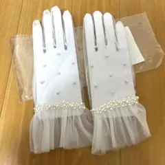 ウェディング手袋