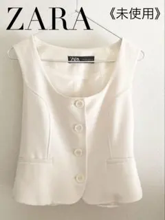 【美品/未使用】ZARA ベスト エクリュ Ｍのサムネイル