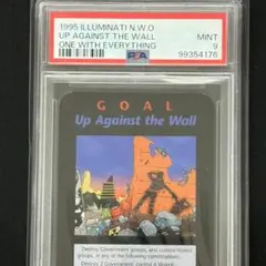 その他 Meteor Strike PSA9 INWO Meteor Strike PSA9 INWO - メルカリ