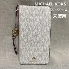 MICHAEL KORS 手帳型ケース　スマホケースMKロゴ　カードポケット付き