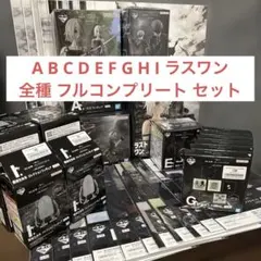 2025年最新】2b フィギュア アートスケールの人気アイテム