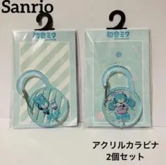 Item thumbnail for item 80bbda79-f6b7-4b05-afa7-e9afda0d19be