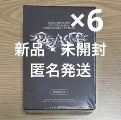 ALD1 UNBREAKABLE :少年BEAST Hissing 新品未開封⑥