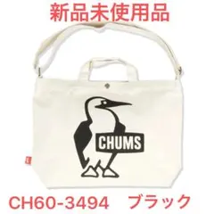 Item thumbnail for item 6ae238f8-8b42-4f4e-8831-32faa3ff616e