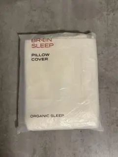 BRAIN SLEEP PILLOW COVER Organic sleep
