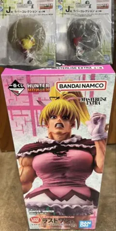 一番くじ HUNTER×HUNTER ラストワン賞 ビスケ おまけ付き - メルカリ