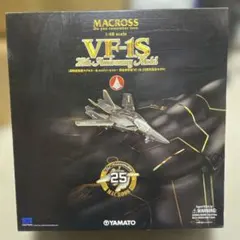 YAMATO 1/60 完全変形 VF-1A マックス機 ゼントラーディ軍服付き