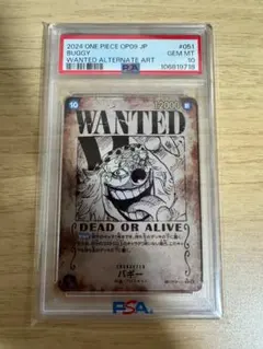 PSA10 バギー OP09-051 SP 手配書 ワンピースカード