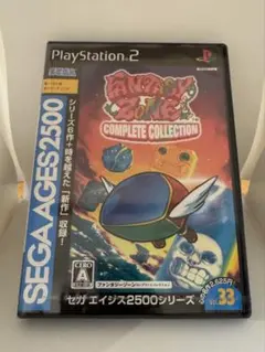 2026年最新】PS2 ファンタジーゾーンの人気アイテム - メルカリ