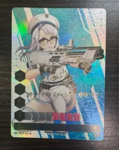 2025年最新】nikke duel encounter サインの人気アイテム - メルカリ