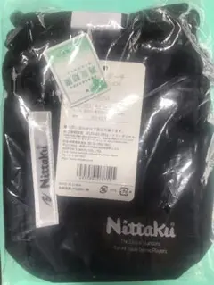 新品　ニッタク　デイリーポーチ