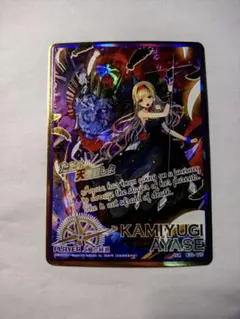 Item thumbnail for item 9b3a58a0-b484-4573-b0cf-8d6e9a8af231