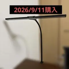 フィリップス LED 光色切替 調光 広角 350lm DSK207