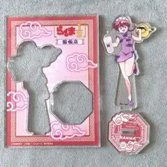 らんま1/2 トレーディングアクリルスタンド 猫飯店