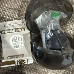 ★岩ピクミン めじるしアクセサリー2 新品未使用