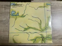 Brian Eno Ambient 1 Music For Airports