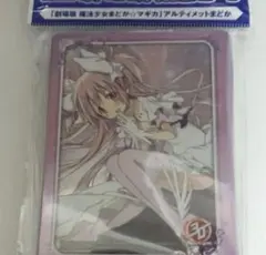 2025年最新】Newtype30周年記念スリーブの人気アイテム - メルカリ