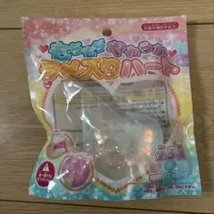 もちもちやわらかラメ入りハート スクイーズ