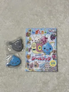 しずくちゃん いっぱい！シールブック、しずくちゃんラバー前髪クリップ