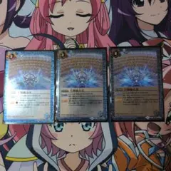 千間観音堂　ウェハース版　3枚