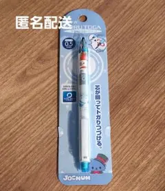 Item thumbnail for item 9f26e13a-a901-4352-9fb4-fe77e4333f4b