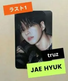 ジェヒョク トレカ❤ポップアップ truz ラウ TREASURE【ラスト1】