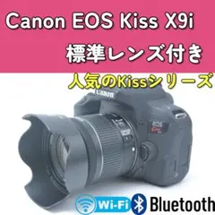 美品｜ショット数「4404回」☆Canon EOS Kiss X9レンズキット - メルカリ
