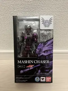 【開封済み】S.H.Figuarts 魔進チェイサー