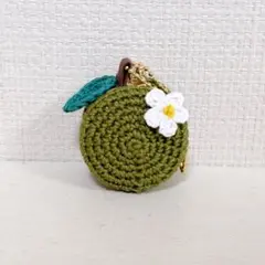 あみぐるみ青りんごマカロンポーチお花付き