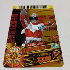 2026年最新】ダイスオーdxの人気アイテム - メルカリ