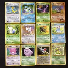 ポケカ キラ プロモ 旧裏 大量 ホロ まとめ売り 初版 マーク無し 引退