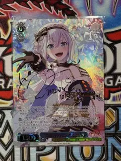 2026年最新】倉田ましろ スリーブの人気アイテム - メルカリ