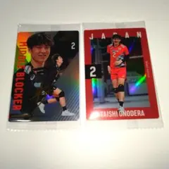 2025年最新】小野寺_の人気アイテム - メルカリ