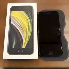 iPhone SE 第二世代 64GB ブラック 本体 SIMフリー フィルム付