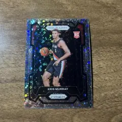 Kris Murray Trail Blazers Prizm No. 142