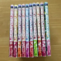 2026年最新】プロフ一読お願いしますの人気アイテム - メルカリ