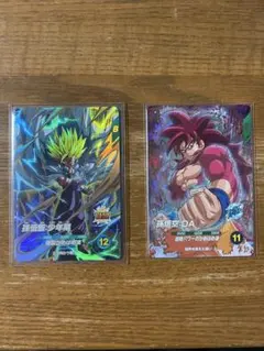 【ARS10＋】 孫悟飯 DA ドラゴンボールヒーローズ UGM10-061 DA 孫悟飯：SH 師弟の絆 | DBH日和（ドラゴンボール