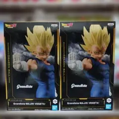 Grandista-MAJIN VEGETA 魔人ベジータ 未開封
