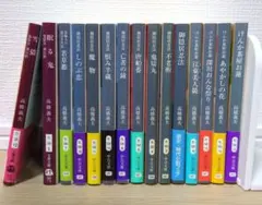 バラ売り可※2冊で300円〜 文庫本いろいろ10冊セット ミステリー多め