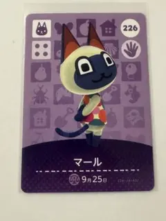 どうぶつの森　amiiboカード