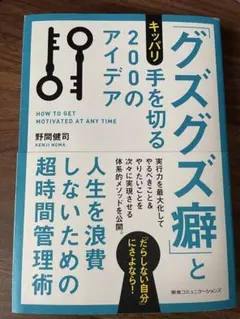 Item thumbnail for item 2d1491a6-0737-4f09-81b0-f28c75dae9eb