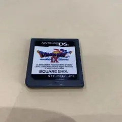 ニンテンドーDS ドラゴンクエストIX ドラゴンクエスト9 星空の守り人