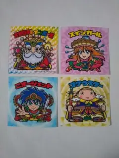 2026年最新】グリーンハウス シールの人気アイテム - メルカリ