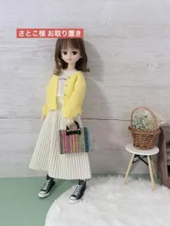 Item thumbnail for item f47b89b6-7e33-4af6-8f4c-b072b80ee8cb